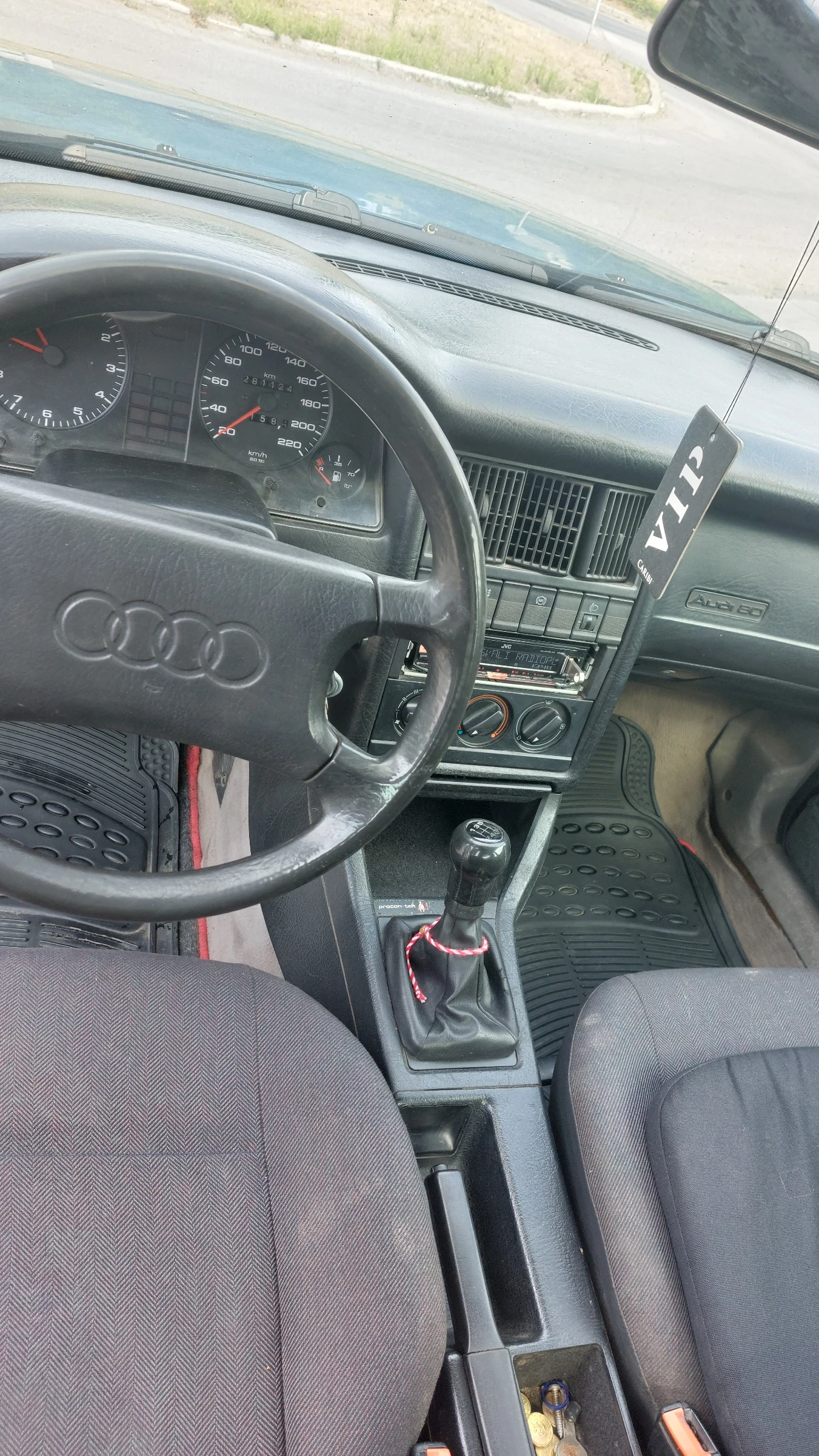Audi 80, снимка 9 - Автомобили и джипове - 56047415