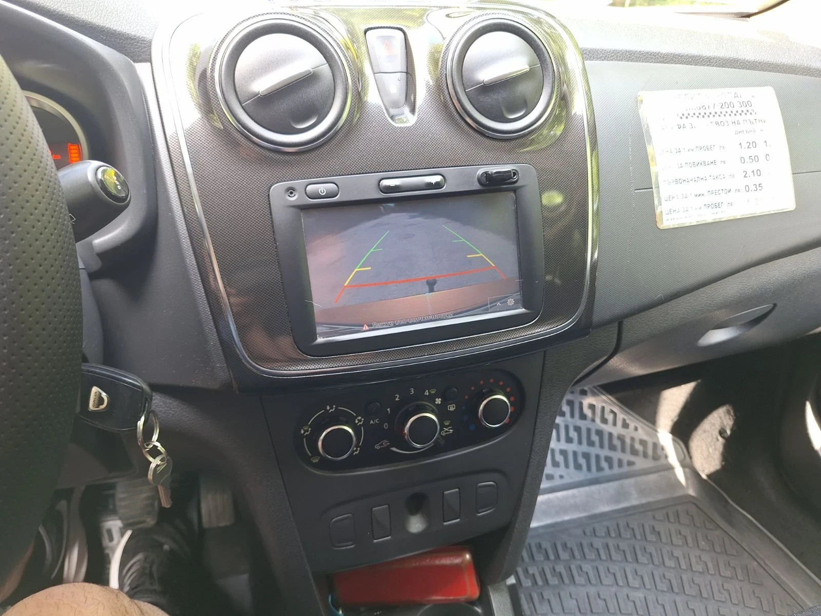 Dacia Logan 1, 5 DCI, снимка 14 - Автомобили и джипове - 56456082