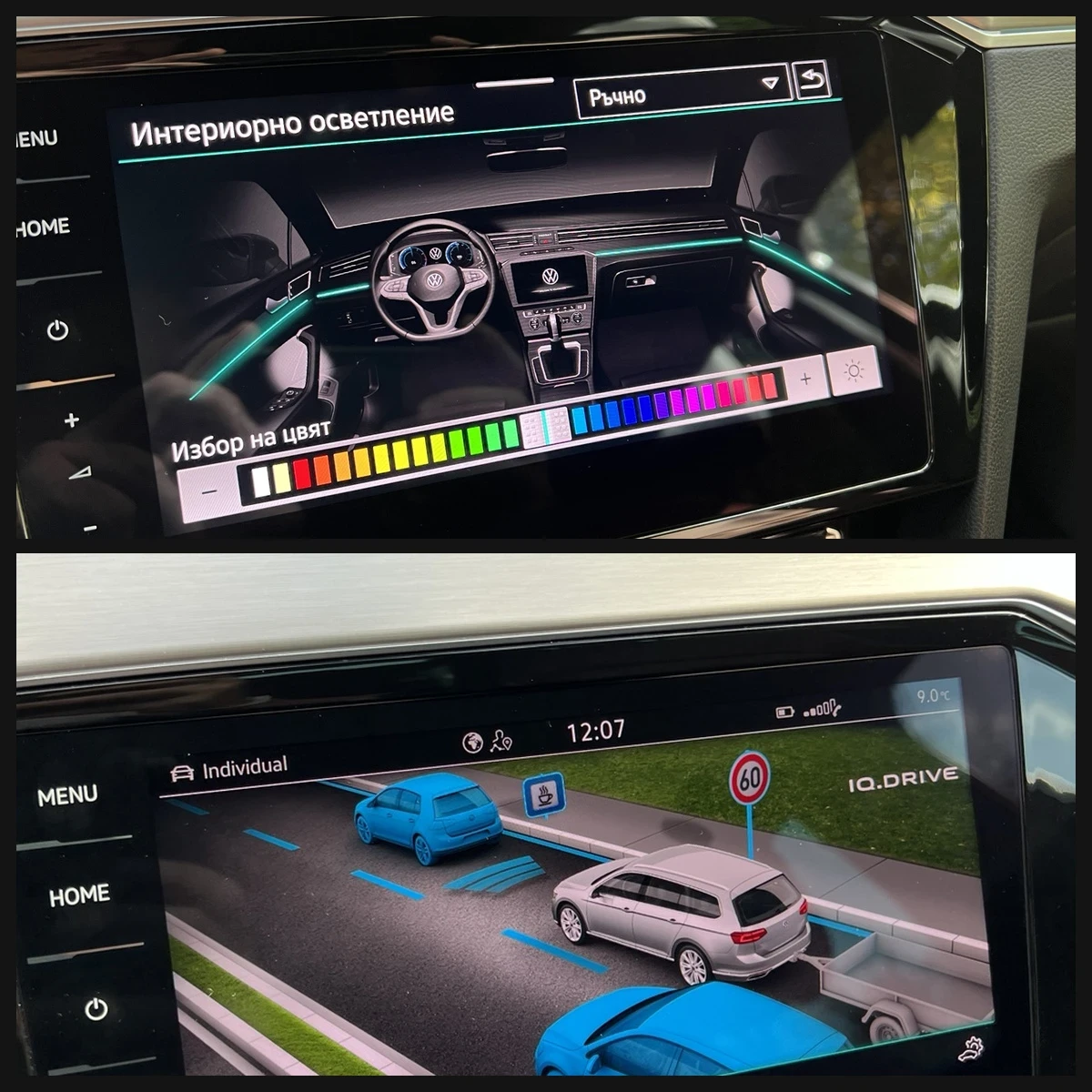 VW Passat Volkswagen Passat B8 Variant Facelift 2.0 TDI 190 | Mobile.bg � ����������� 17