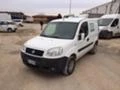 Fiat Doblo 1.3 D Multijet, снимка 2