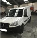 Fiat Doblo 1.3 D Multijet, снимка 4