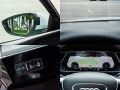 Audi E-Tron 50 Гар/Quattro/S-line/Matrix/ACC/B&O - изображение 10