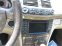 Обява за продажба на Mercedes-Benz E 270 2.7CDI AVANGARD ~11 лв. - изображение 8