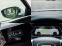 Обява за продажба на Audi E-Tron 50 Гар/Quattro/S-line/Matrix/ACC/B&O ~79 999 лв. - изображение 9
