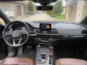 Audi Q5 2.0 TFSI 252hp, снимка 13