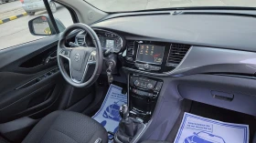 Opel Mokka 1.6d 4x4/Klimatron/Navigaciq/2017g, снимка 10