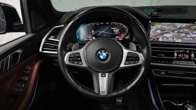 BMW X7 M* ВЪЗДУХ* ЕКРАНИ* 360* HEADUP* ОБДУХВАНЕ, снимка 13