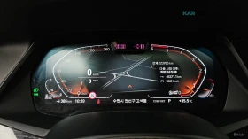 BMW X7 M* ВЪЗДУХ* ЕКРАНИ* 360* HEADUP* ОБДУХВАНЕ, снимка 8