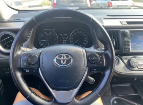 Toyota Rav4 2.0D4D Facelift | Mobile.bg    13