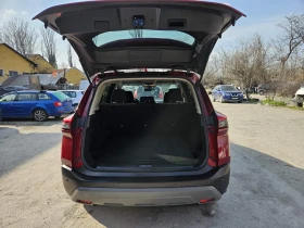 Nissan X-trail - 18000 € / 35204.94 лв. - 43136421 16