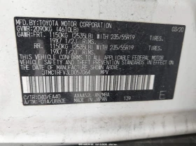 Toyota Rav4 2.5l Xle Premium | Auto.bg — изображение 9