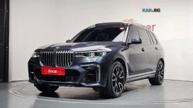 ������ BMW X7