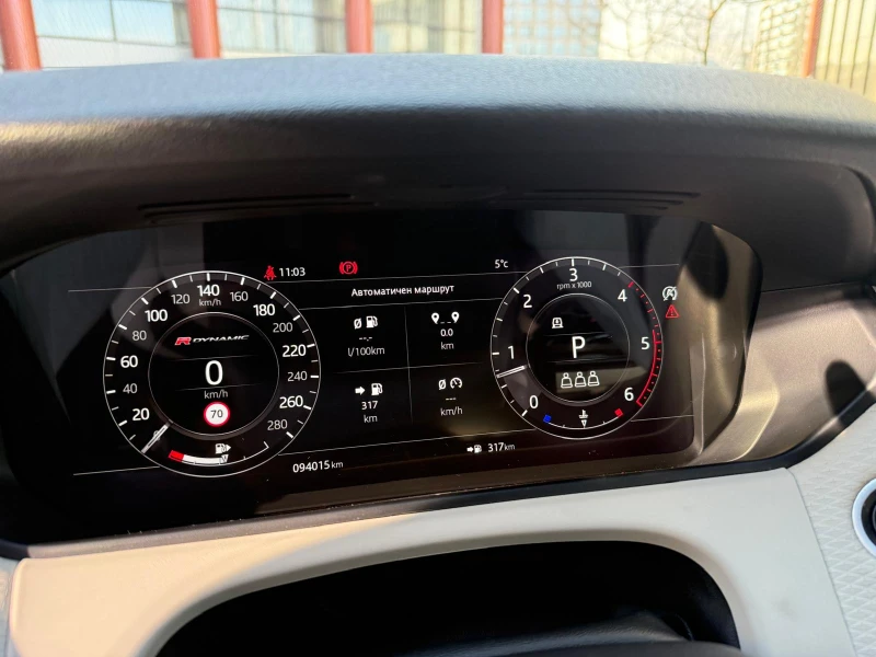 Land Rover Range Rover Velar D300 R-Dynamic SE, снимка 11 - Автомобили и джипове - 52874222