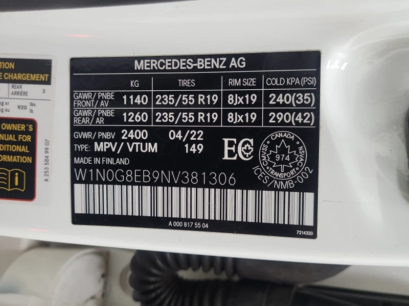 Mercedes-Benz GLC * 300 * CARFAX * ЦЕНА ДО БГ, снимка 16 - Автомобили и джипове - 53523966