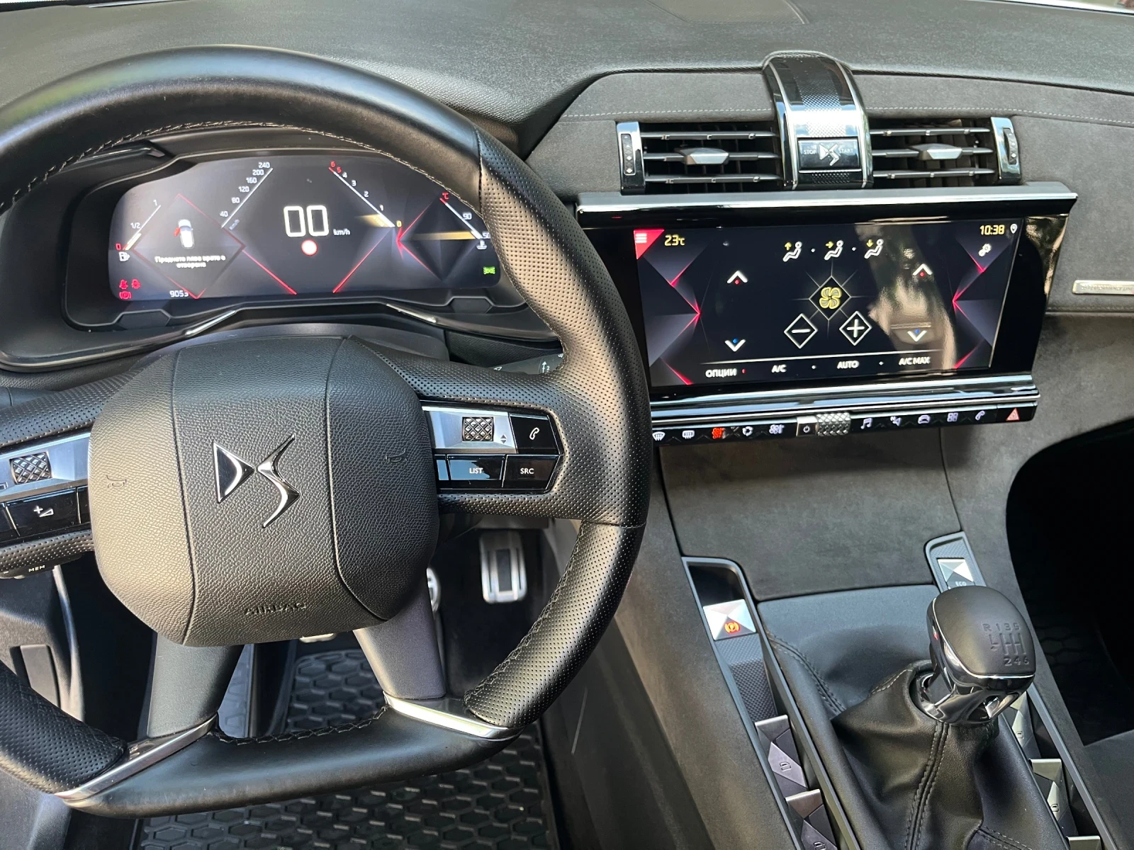 DS DS 7 Crossback  PERFORMANCE LINE  | Mobile.bg   13