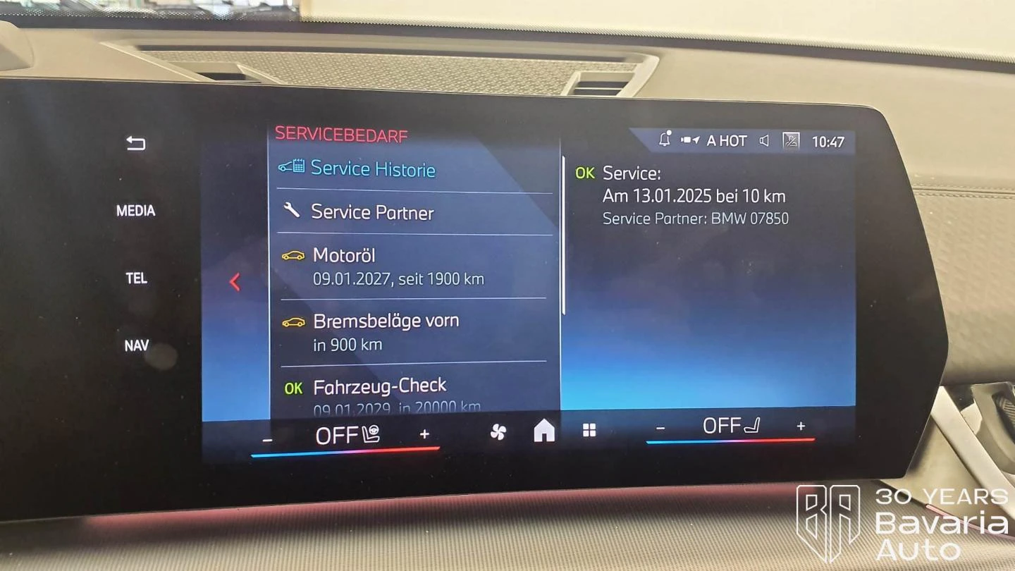 BMW X2 M35i xDrive Steptronic | Mobile.bg   11