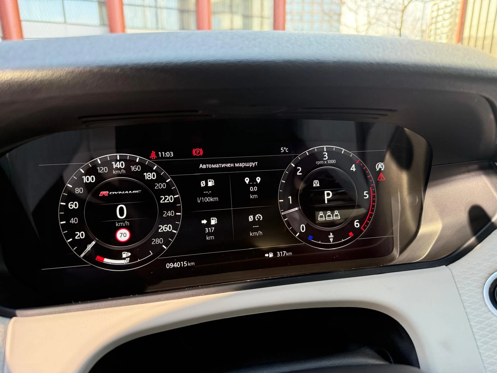 Land Rover Range Rover Velar D300 R-Dynamic SE | Mobile.bg � ����������� 11