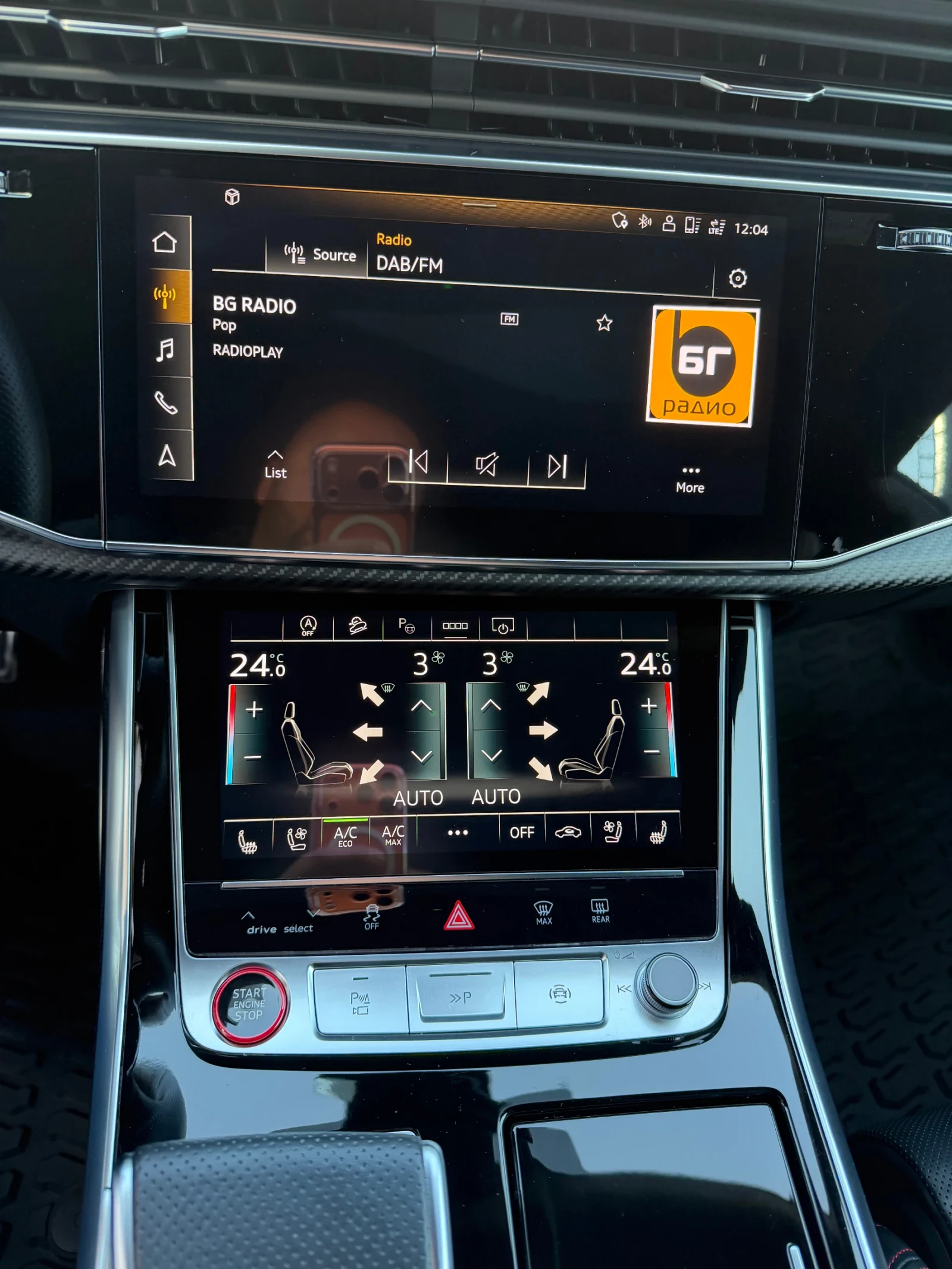 Audi RSQ8 SoftClose/B&O/CERAMIC | Mobile.bg � ����������� 12