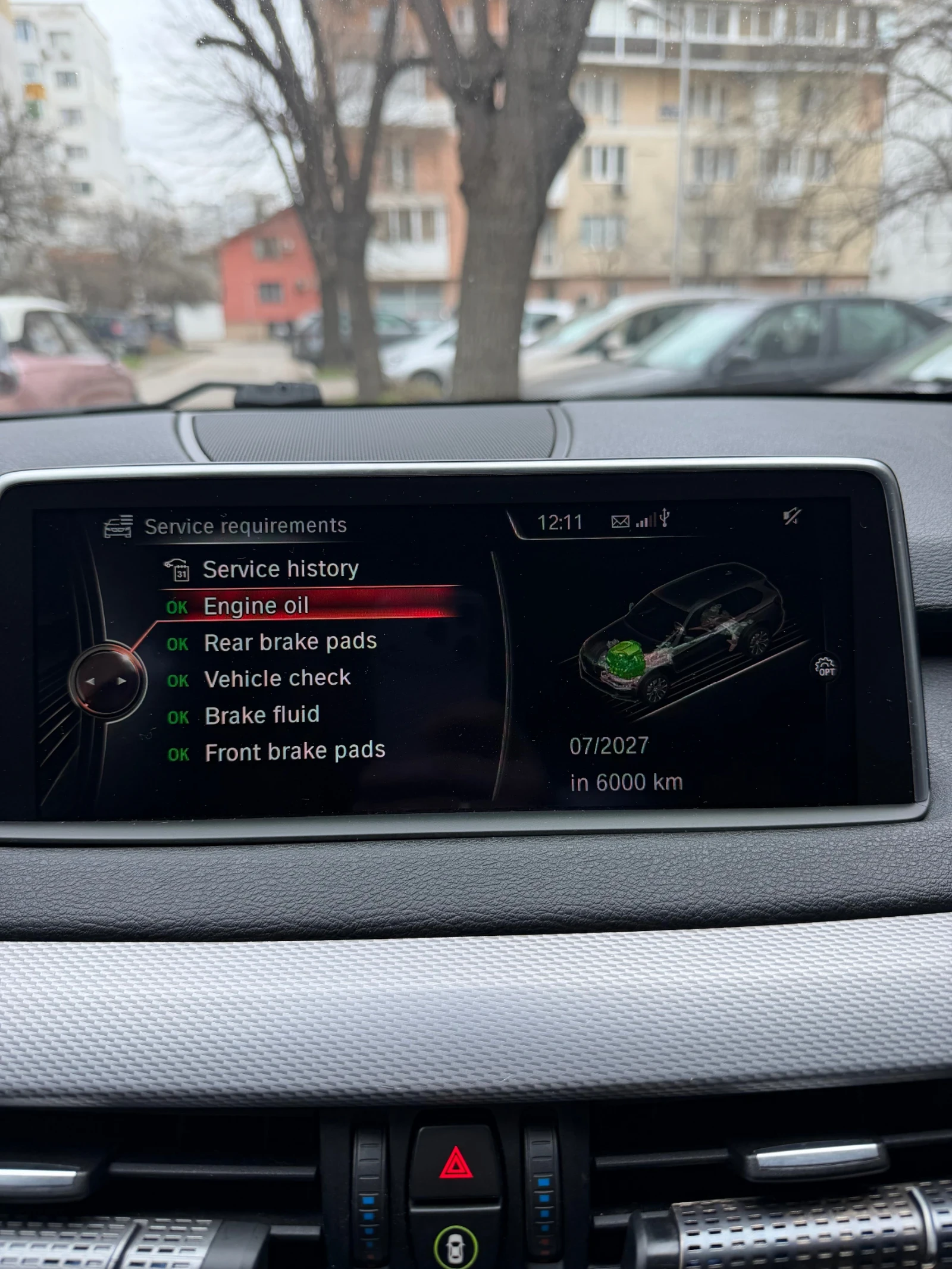 BMW X5 M Packet | Mobile.bg � ����������� 11