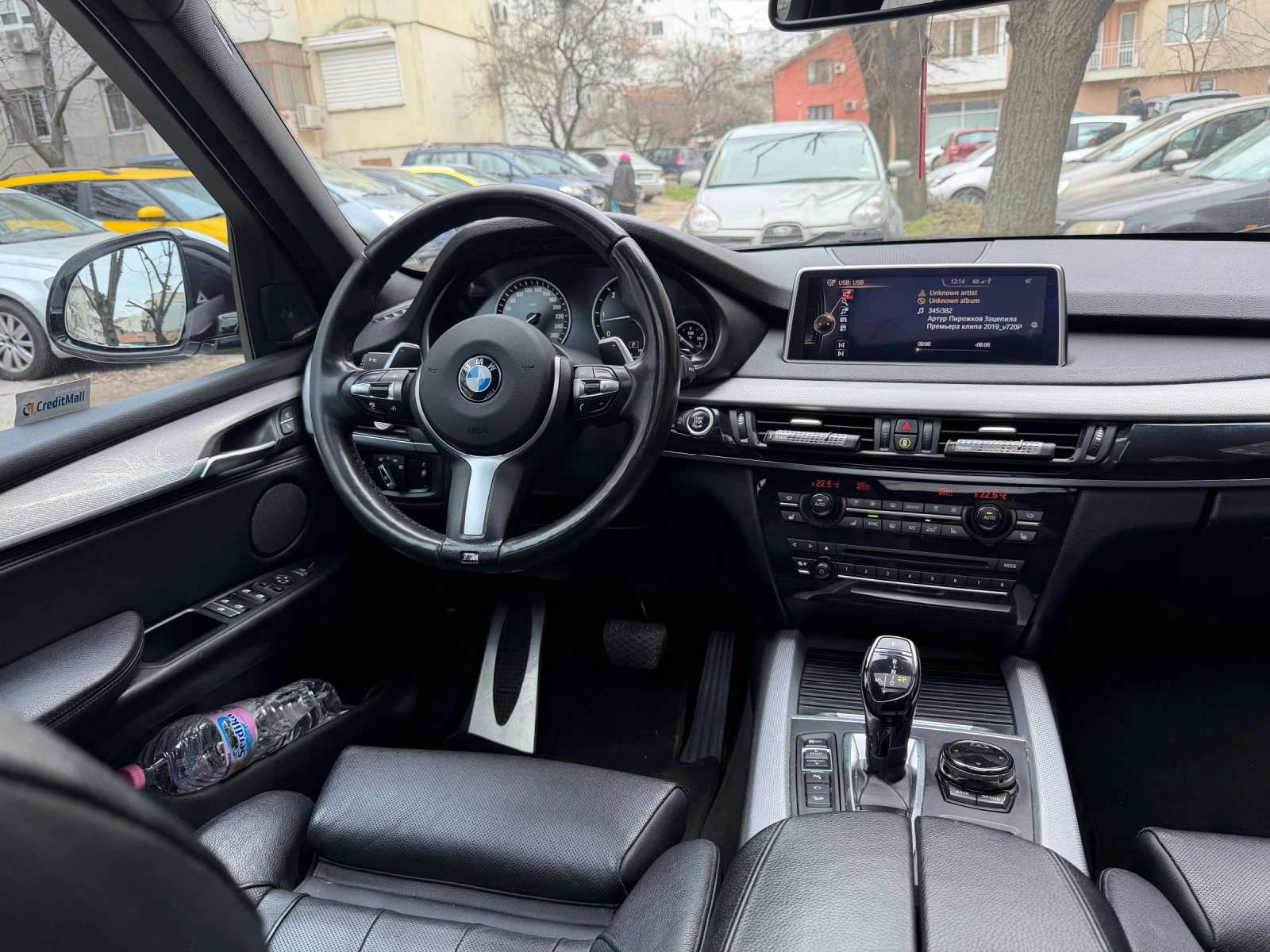 BMW X5 M Packet | Mobile.bg � ����������� 8