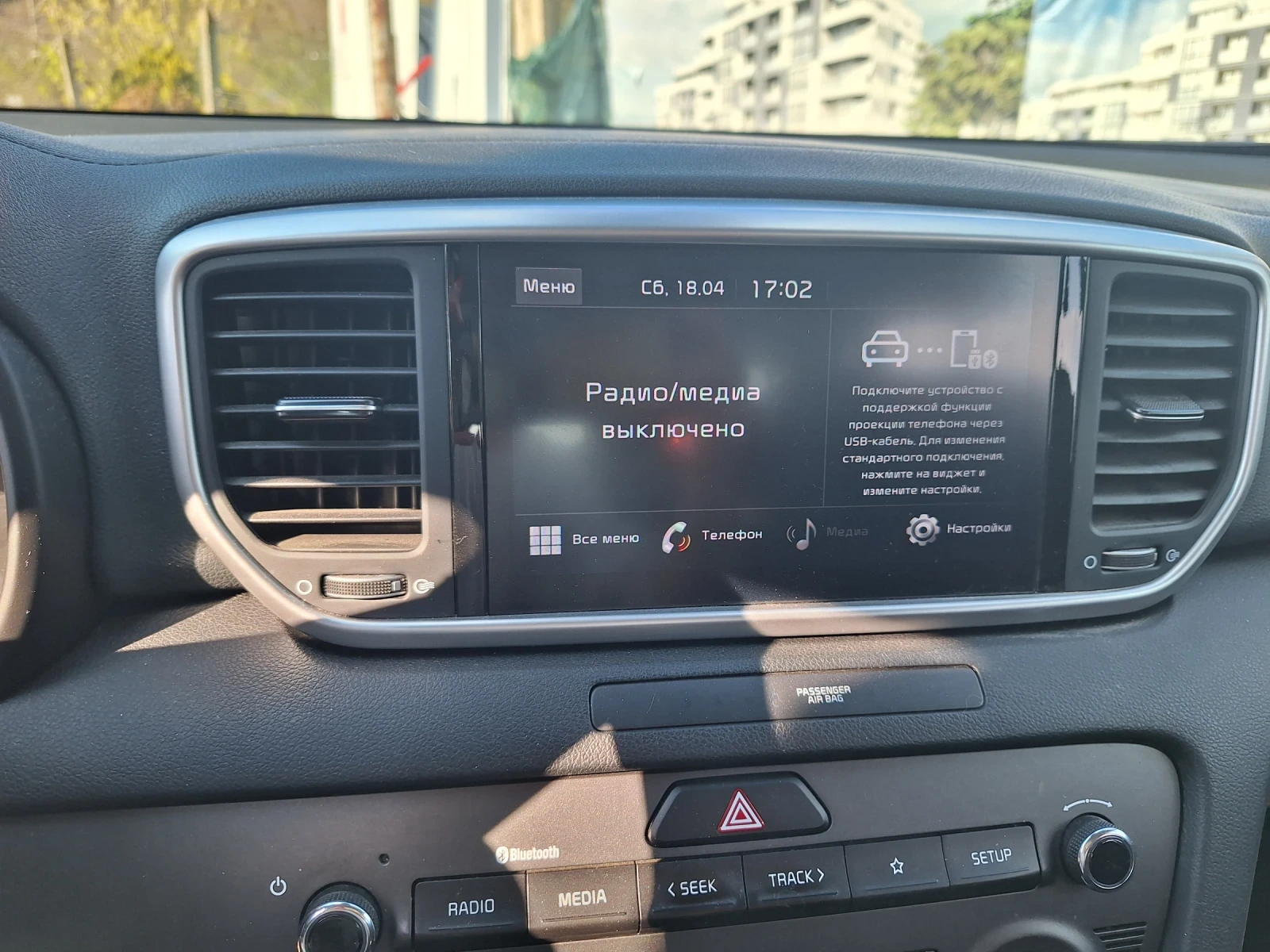 Kia Sportage, снимка 9 - Автомобили и джипове - 54238196