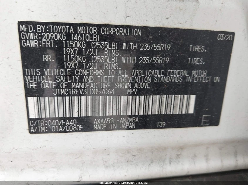 Toyota Rav4 2.5l Xle Premium, снимка 9 - Автомобили и джипове - 54860847