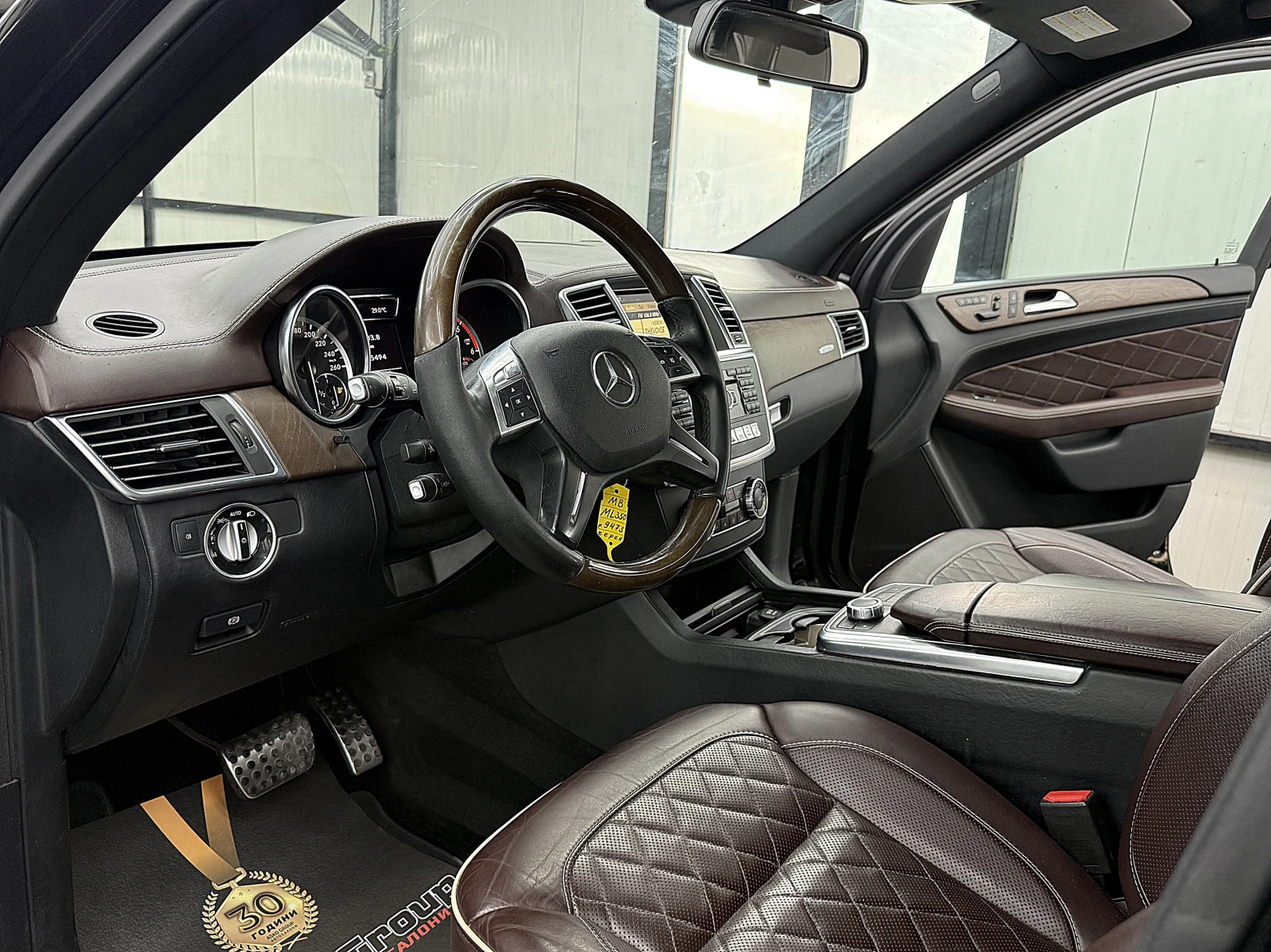 Mercedes-Benz ML 350 designo/AMG-line/ GERMANY/�������� ������ | Mobile.bg � ����������� 15