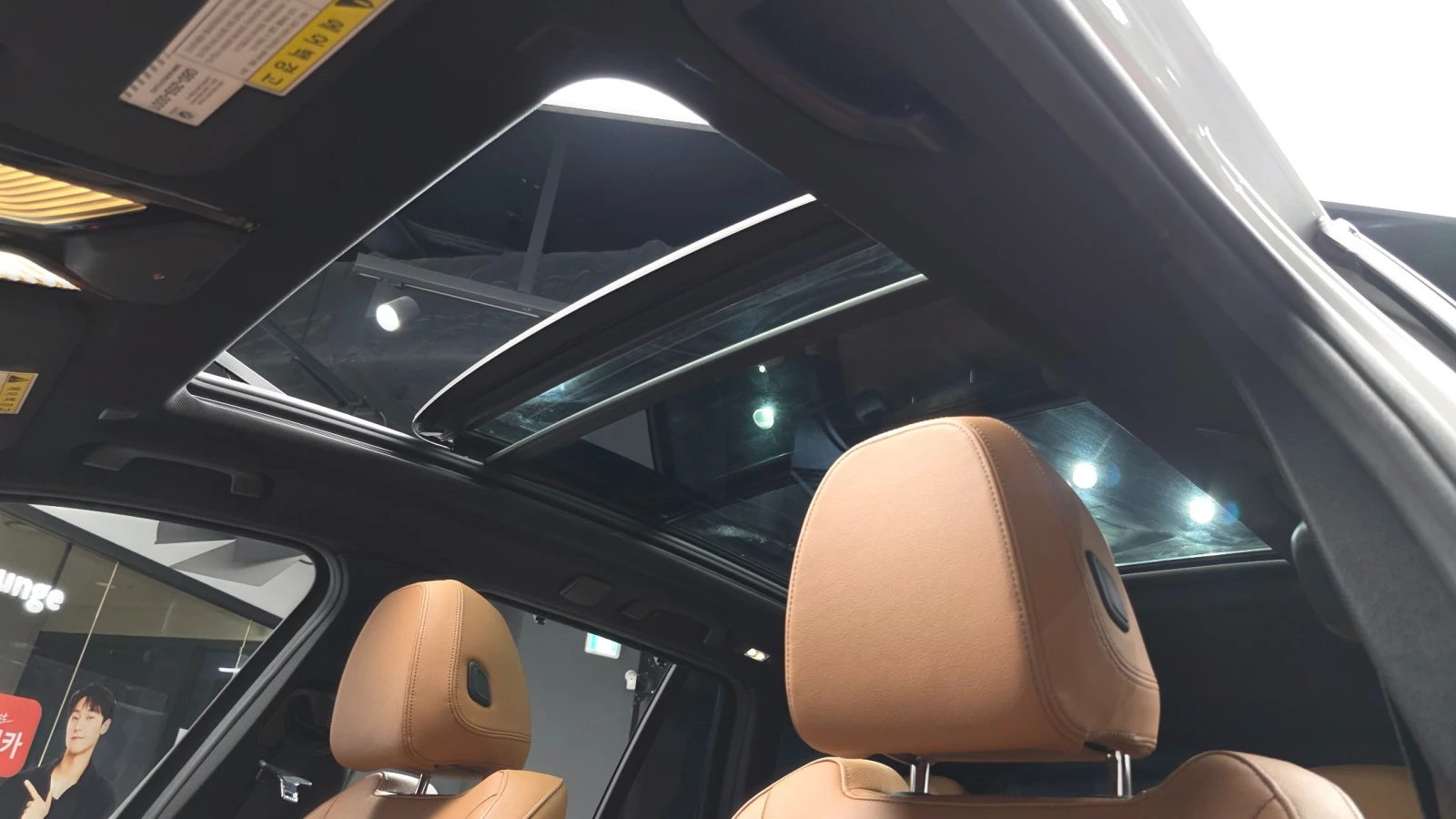 BMW X3 * xDrive20d M Sport* ����������*  | Mobile.bg � ����������� 9