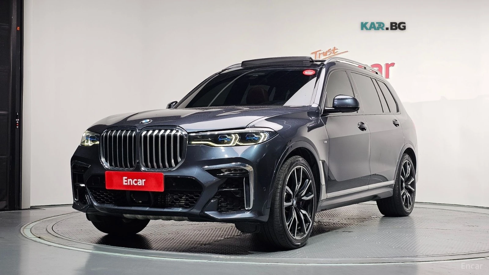 BMW X7 M* ВЪЗДУХ* ЕКРАНИ* 360* HEADUP* ОБДУХВАНЕ