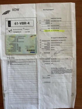 Mercedes-Benz Vito, снимка 17 — Bazar.bg Mercedes-Benz Vito, снимка 17