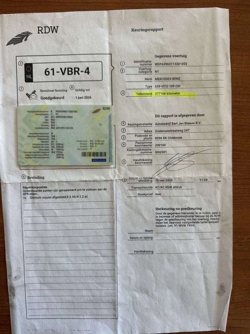 Mercedes-Benz Vito, снимка 17 - Бусове и автобуси - 52800873