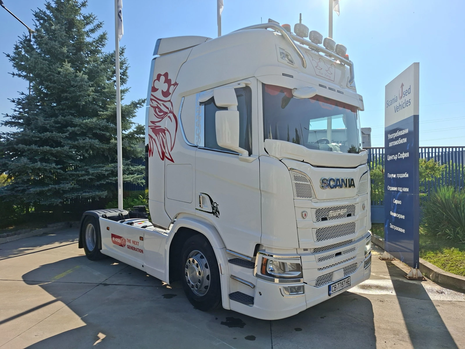 Scania R 450 R450, снимка 7 - Камиони - 55586235