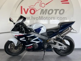 Honda Cbr 954 | Възможност за лизинг, снимка 1