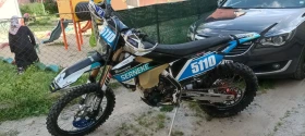 Husqvarna 350 Fe350, снимка 1