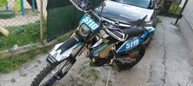 Husqvarna 350 Fe350, снимка 2