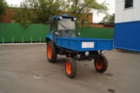 Трактор Беларус СШ50, снимка 1