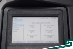 ����������� TR26260 | Mobile.bg � ����� ������ 12