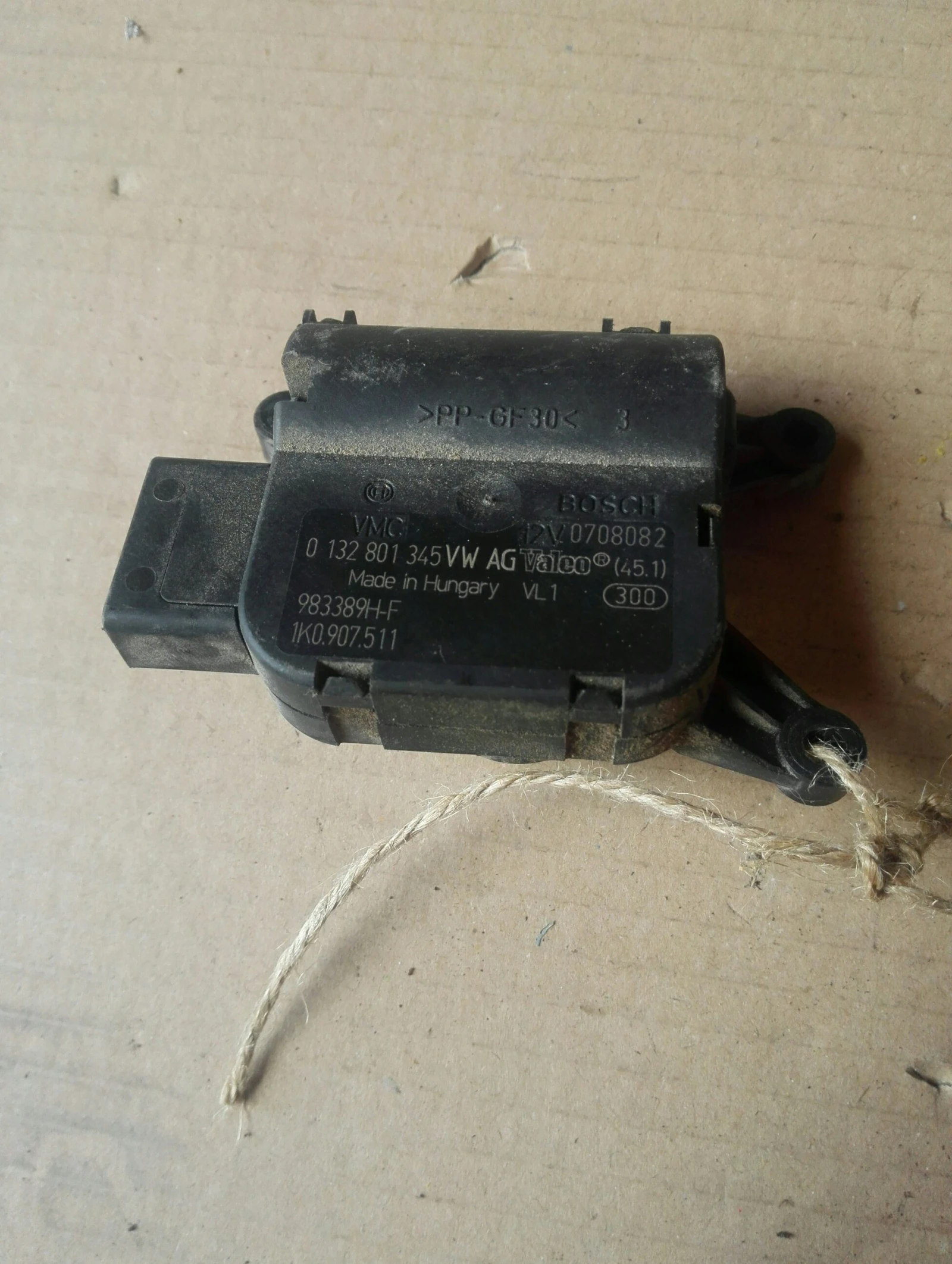 �� ����� �����-�������� ���������� ���� 5 | Mobile.bg � ����������� 1