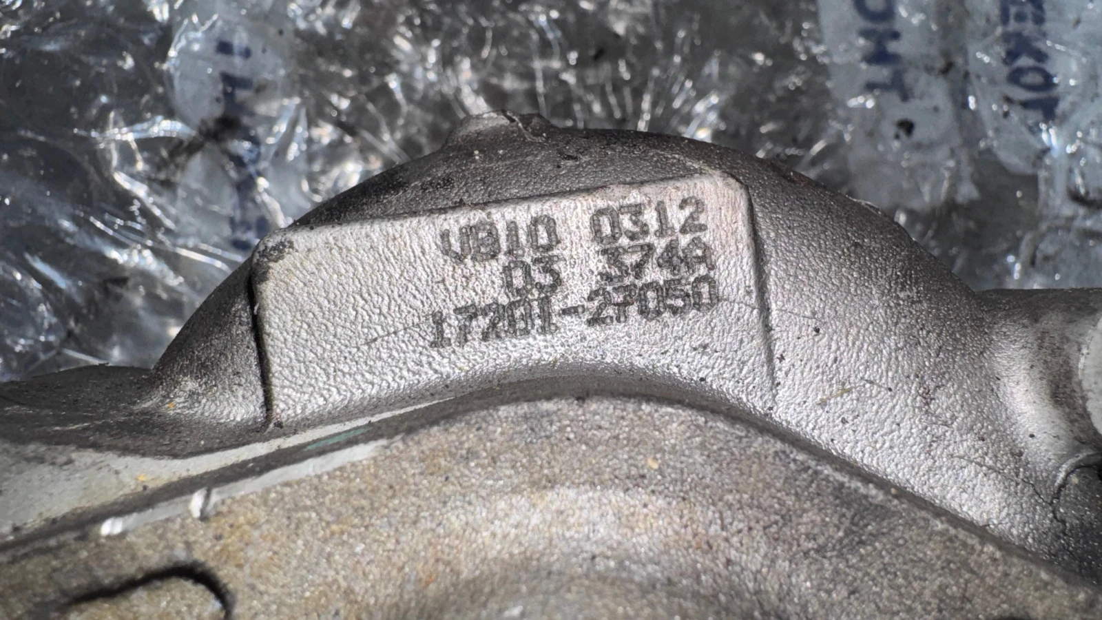 ����� ��������� �� Toyota Corolla Verso - 17201-27050 | Mobile.bg � ����������� 2