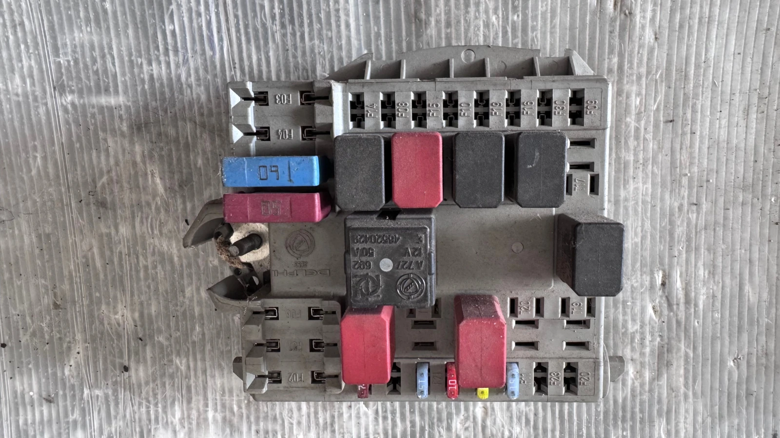 ��������� ����� (������� ����� BSI / BSM ) �� Fiat Punto -  46835581 | Mobile.bg � ����������� 1