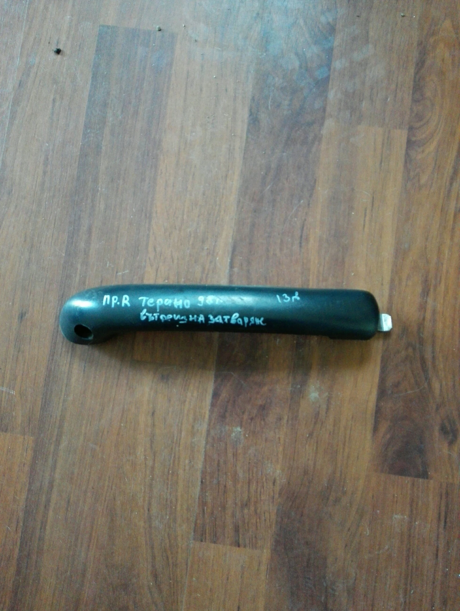 ������ ����� �������� ������ ����� (�� ���������) ����� ������ | Mobile.bg � ����������� 1