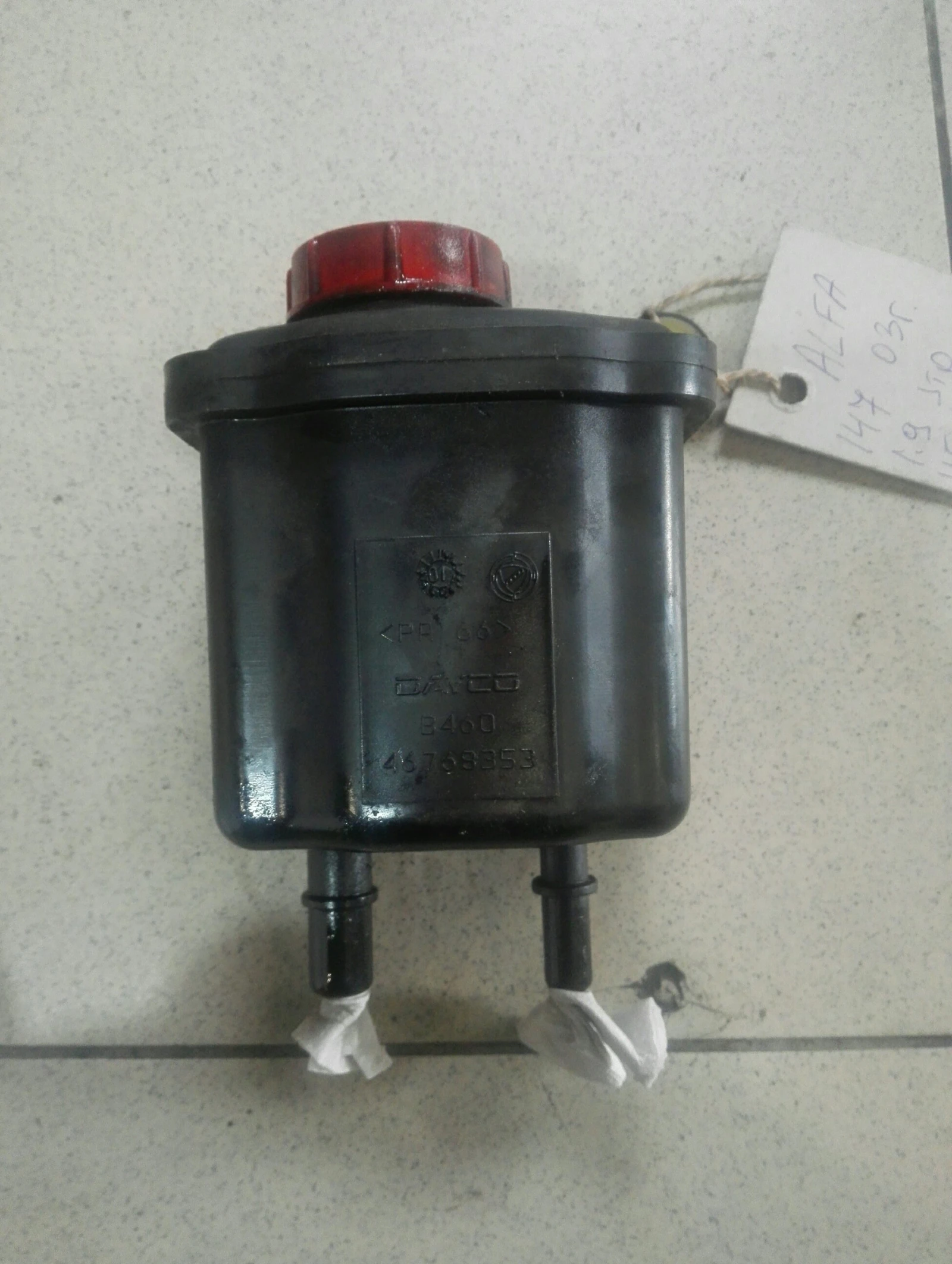 ������� ���������� ���� ����� 147 1.9jtd | Mobile.bg � ����������� 1