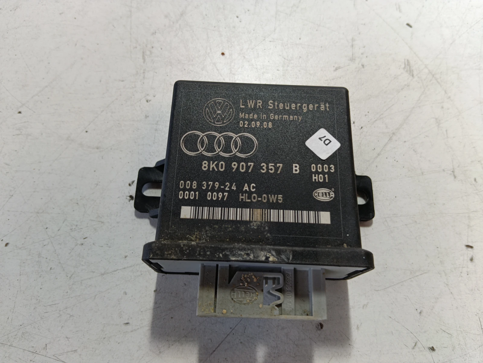 модул Audi A5