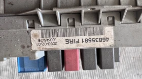   (  BSI / BSM )  Fiat Punto -  46835581 | Mobile.bg    2