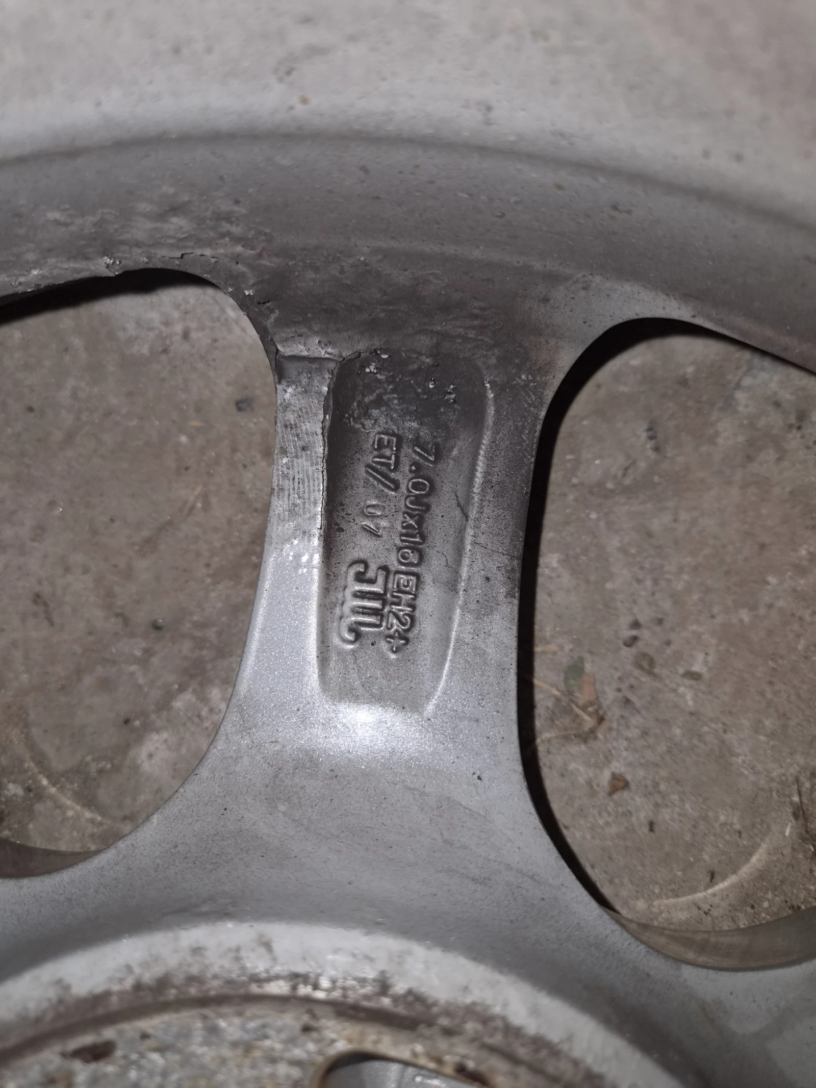 ���� � ������ 205/55R16 �� VW | Mobile.bg � ����������� 5