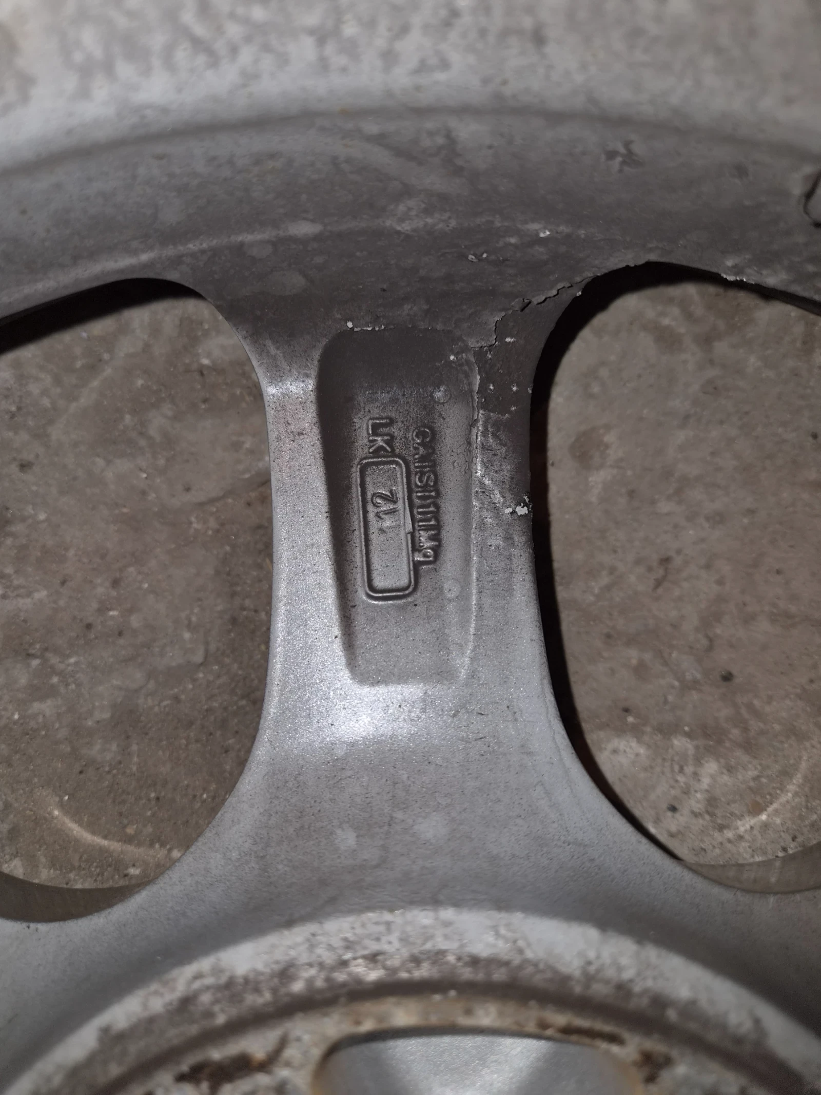 ���� � ������ 205/55R16 �� VW | Mobile.bg � ����������� 7
