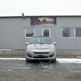 Smart Forfour, снимка 1