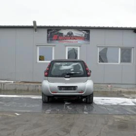 Smart Forfour, снимка 3
