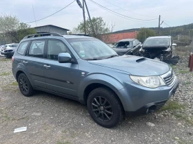 Subaru Forester 2.0d здрав мотор, снимка 1
