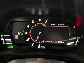 Toyota Supra * 3.0 * АВТОКРЕДИТ БЕЗ ПЪРВОНАЧАЛНА ВНОСКА* , снимка 8